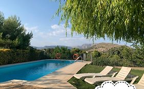 Casa Rural Cortijo El Helao